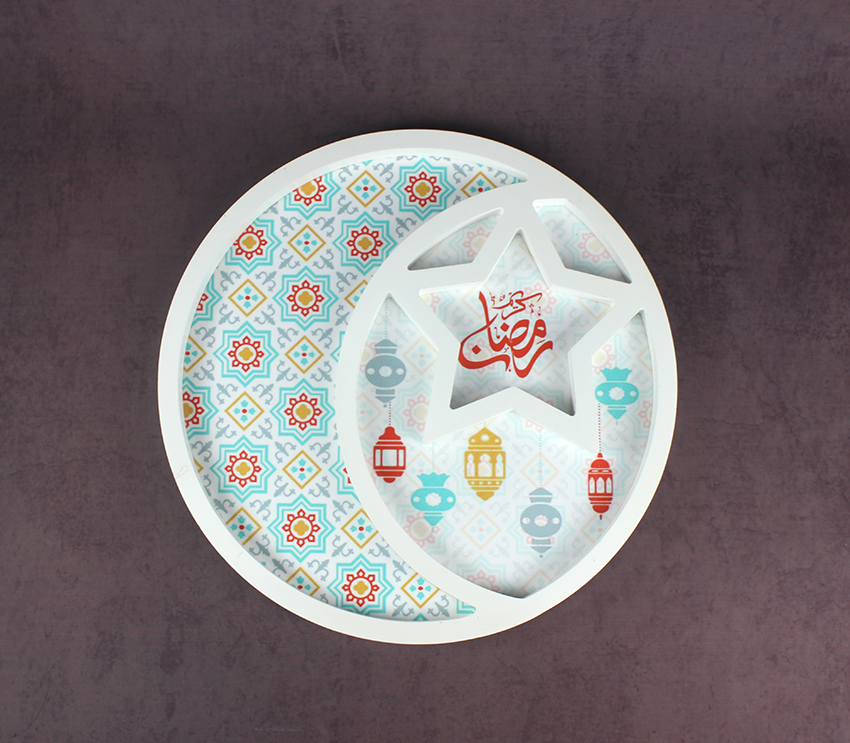 Ramadan wooden tray - ZT-002